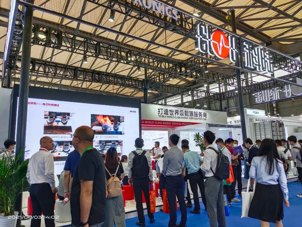 2ba9691595e724940435de7e6753aa37.jpg 2ba9691595e724940435de7e6753aa37.jpg