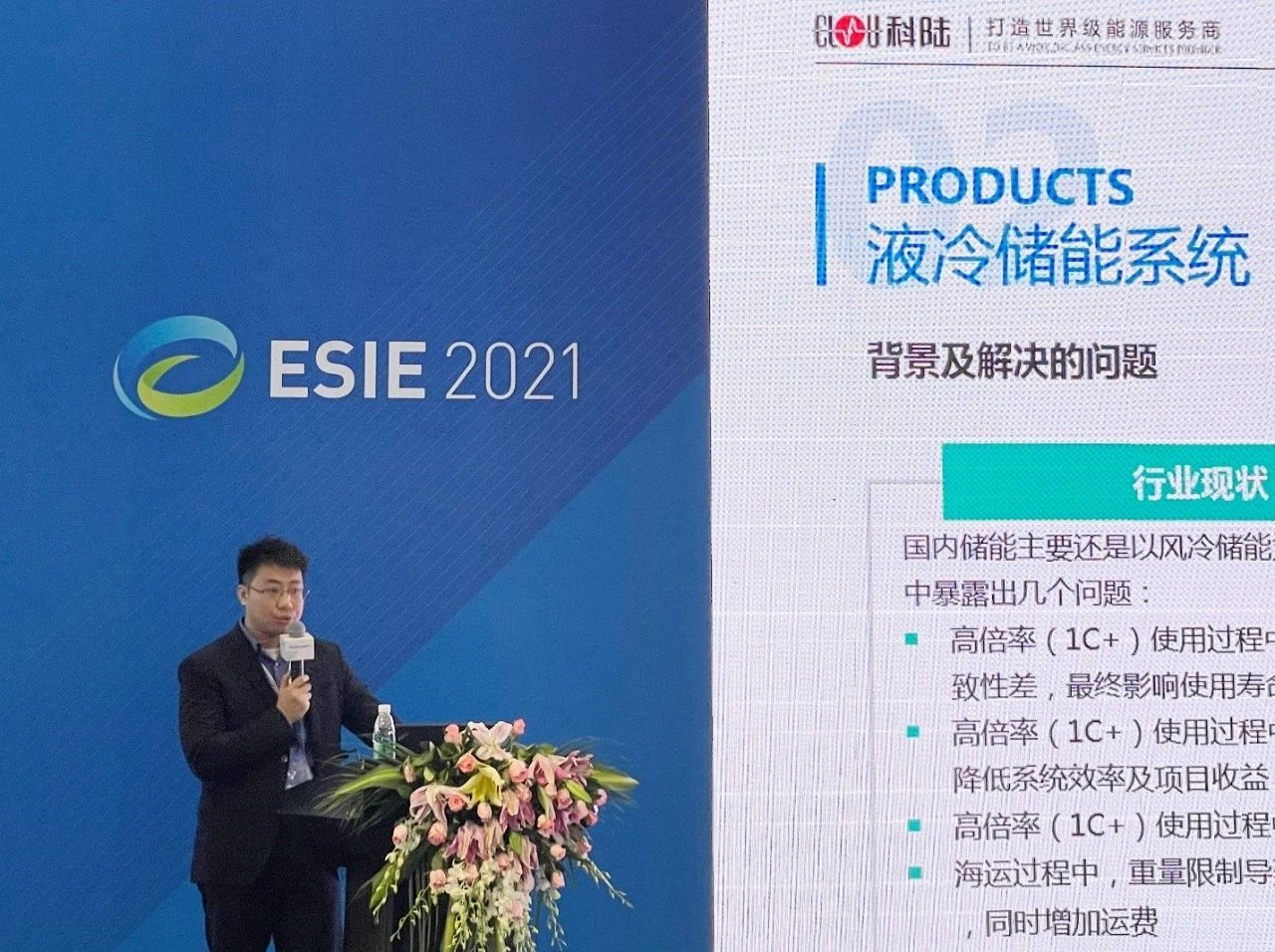 fce3c02c18b0ebf13ee685d90456740f.jpg fce3c02c18b0ebf13ee685d90456740f.jpg